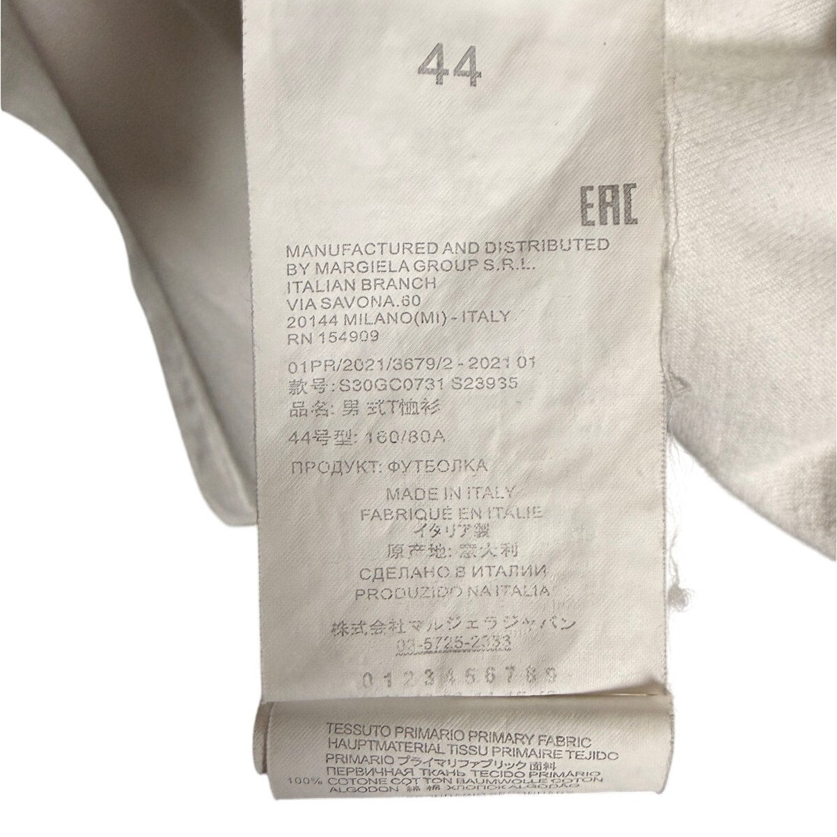 Maison Margiela MM6 Numbers White T-Shirt EU 44 US Small $250 Retail