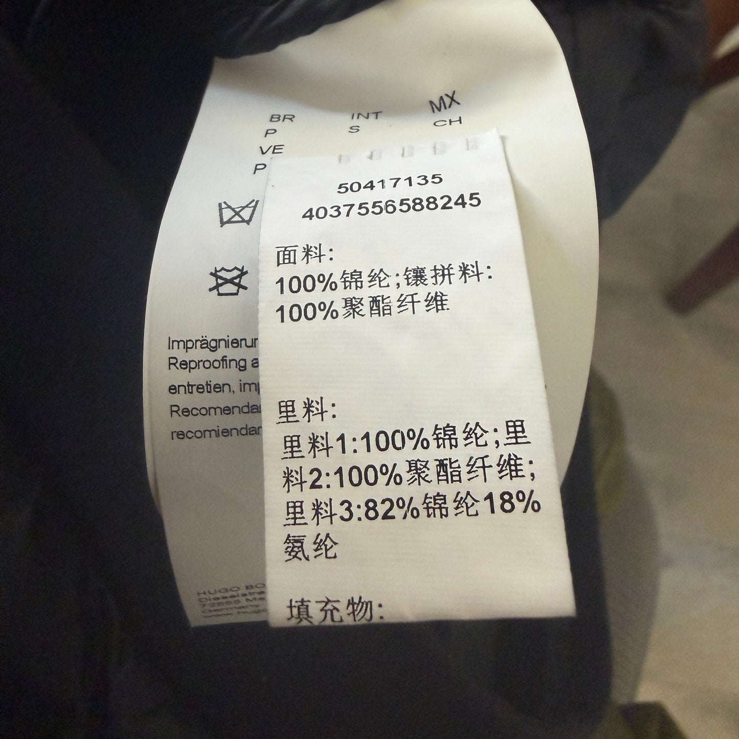Hugo Boss Duck Down Detachable Sleeves Men's Small Puffer Jacket $549 Retail Lux