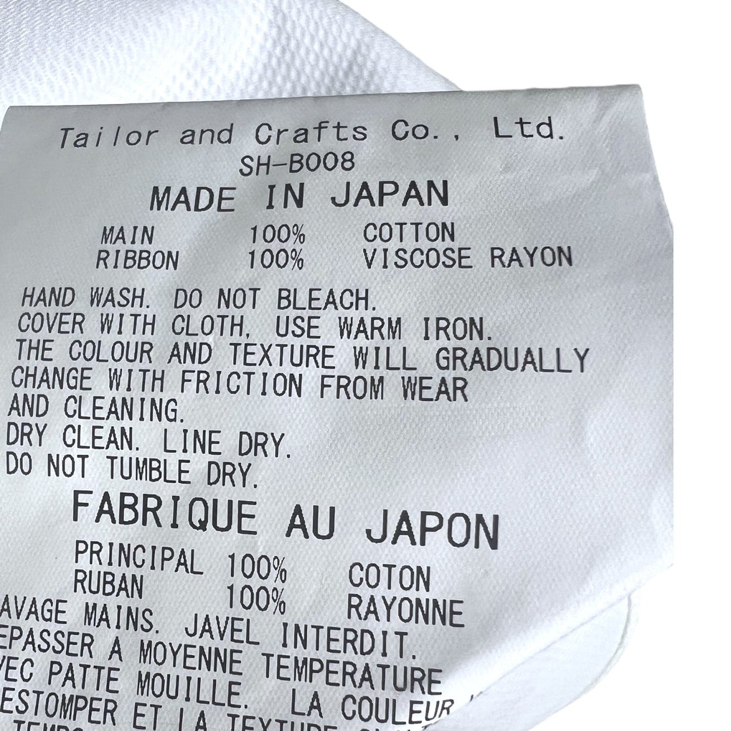 Shiro Sakai Collar Curved-Hem Women's Medium Cotton Button-Up White Shirt $770