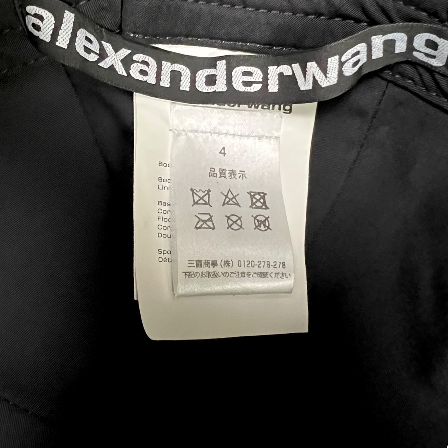 Men's Alexander Wang Gray on Gray Distressed Strapback Hat - Size 4