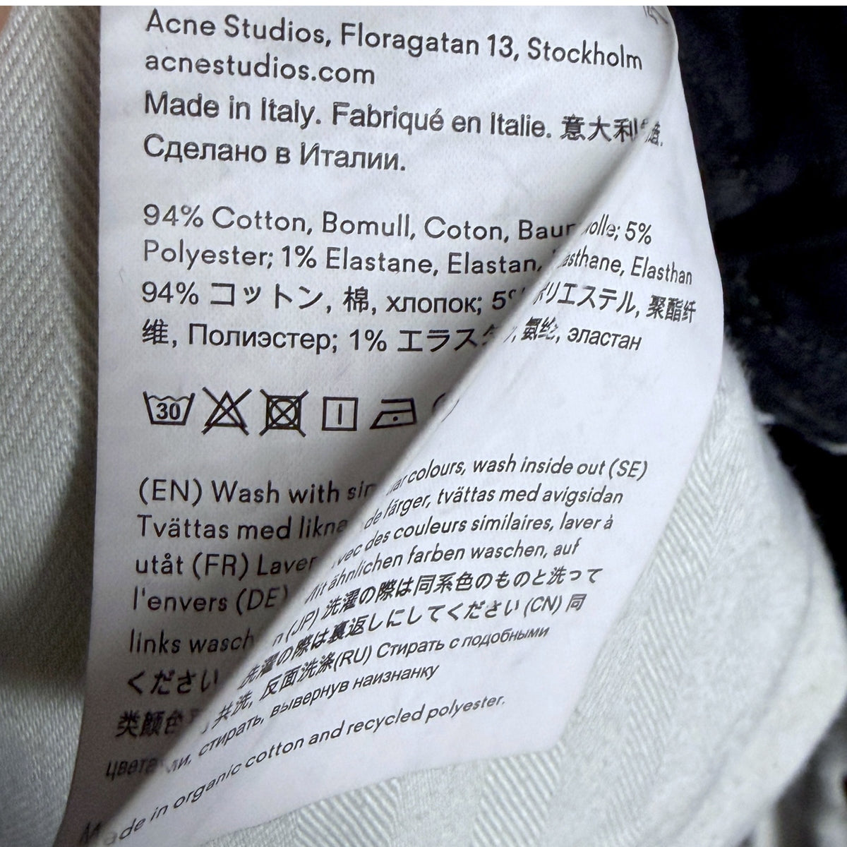 Acne Studios Bla Konst Men Jeans 31x30 Fits (30x30) North Stay Black Tapered Leg