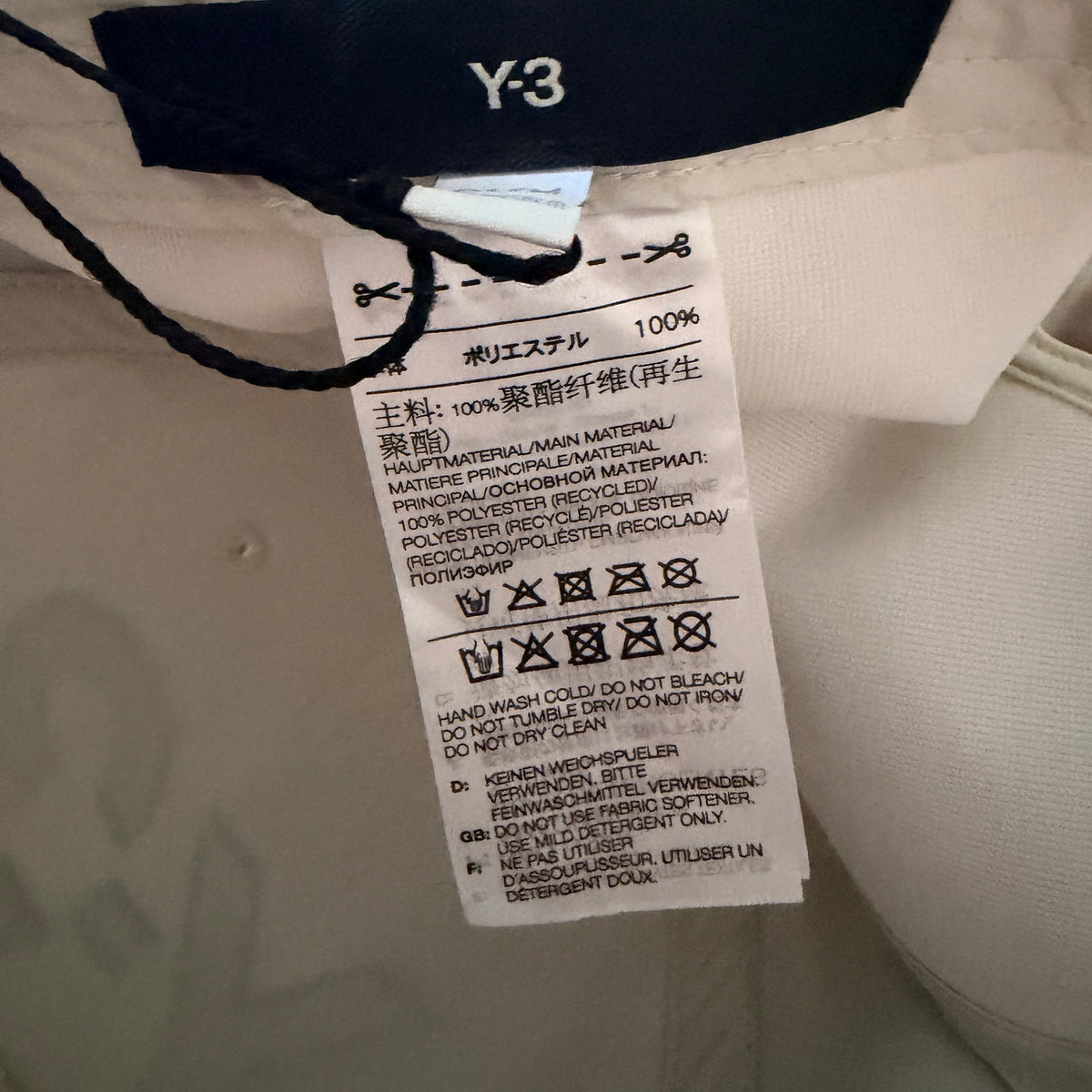Y-3 Adidas Yohji Yamamoto Logo Strapback Hat Light Gray Cap Streetwear NWT
