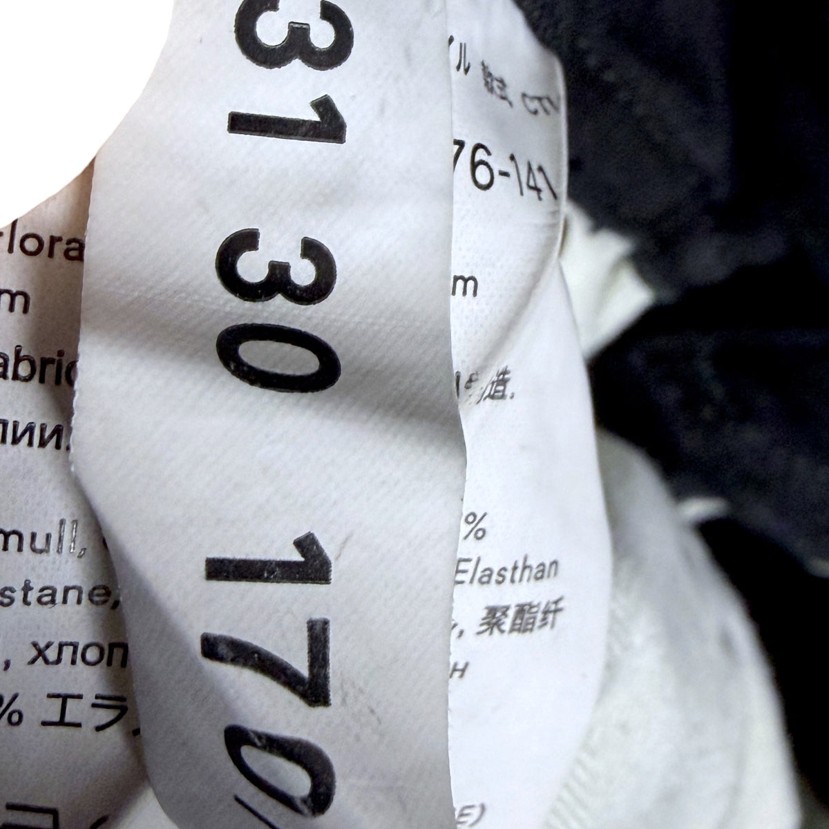 Acne Studios Bla Konst Men Jeans 31x30 Fits (30x30) North Stay Black Tapered Leg