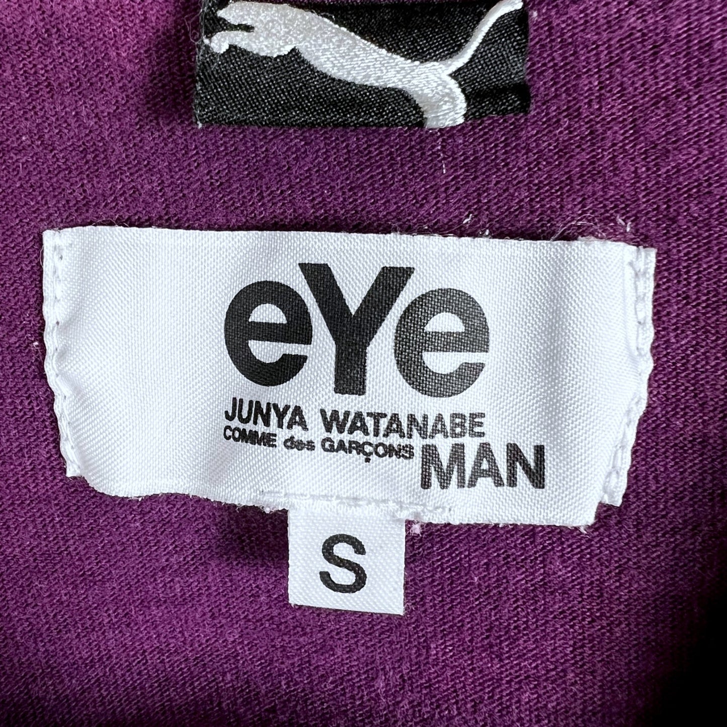 Junya Watanabe eYe x Comme Des Garcons Puma Mens Small T-Shirt Streetwear Collab