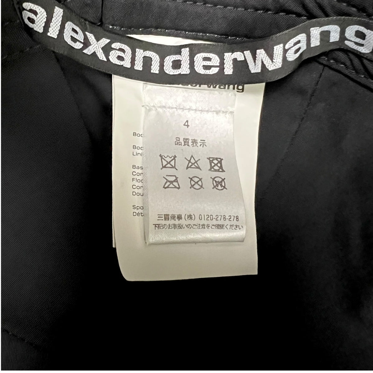 Alexander Wang Dark Gray Distressed Strapback Hat Men's EU 4 Luxury Adjustable