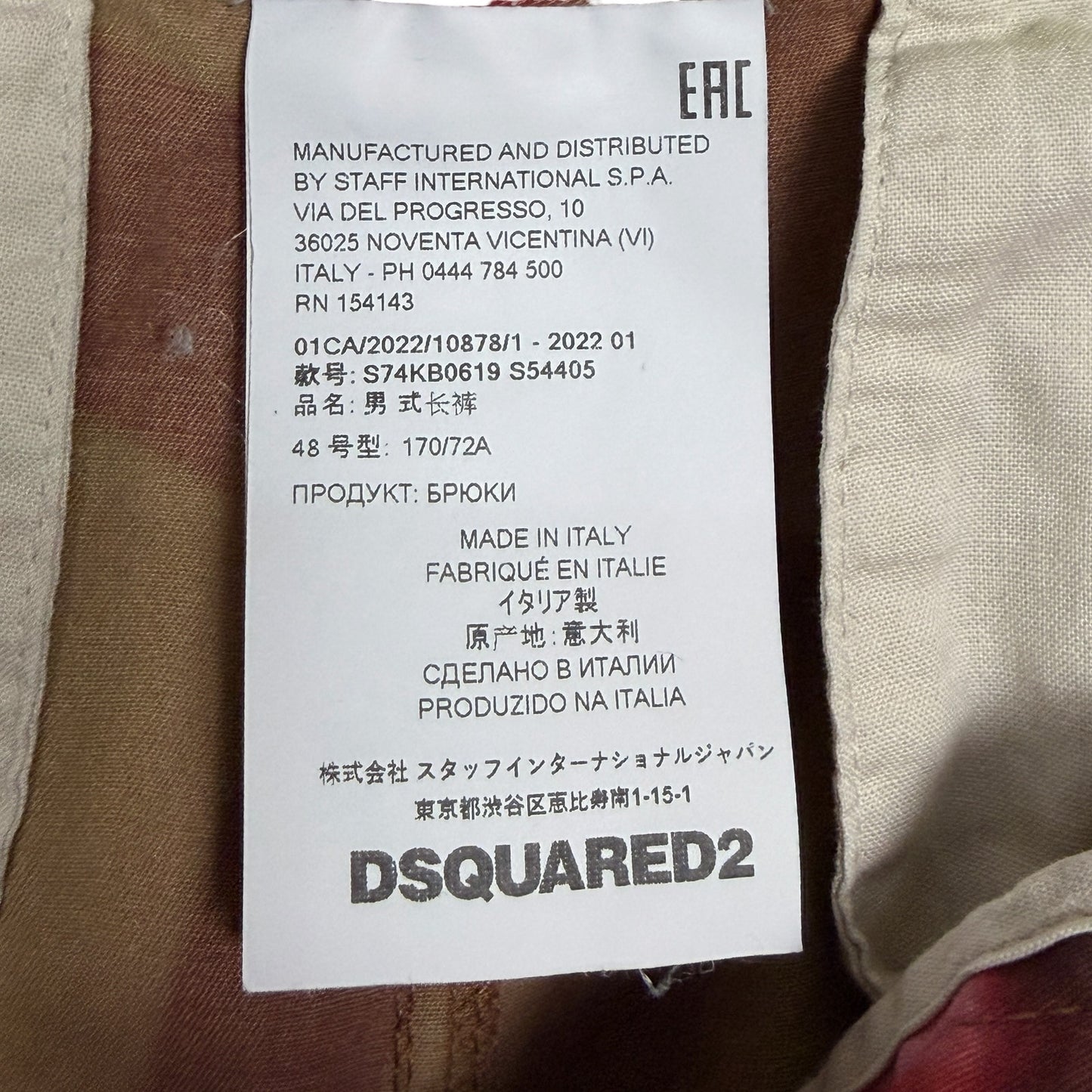 Dsquared2 Graffiti Print Men's Size 48 Pink Red Cargo Pants Joggers $916 Retail