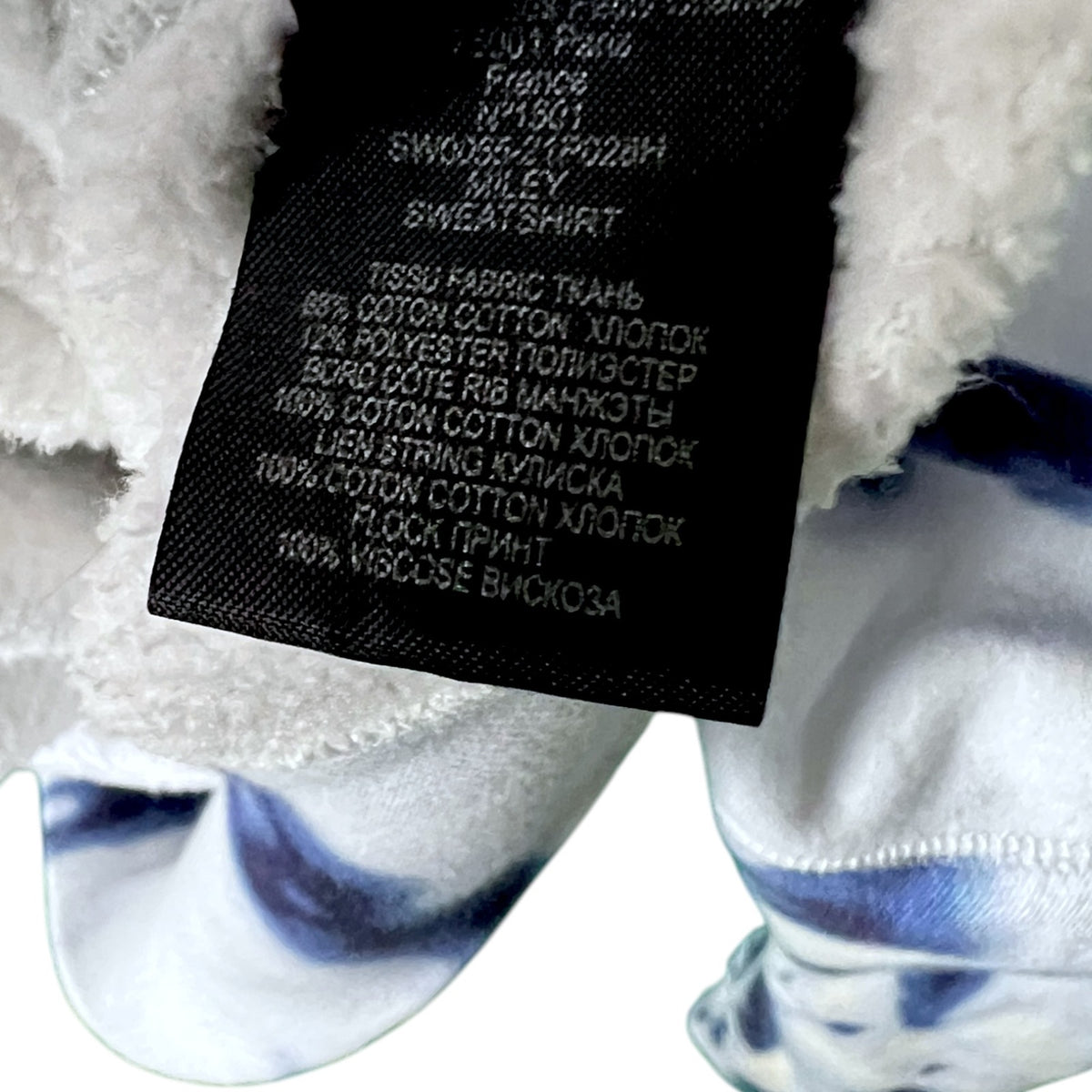 Isabel Marant Etoile Mansel Tie-Dye Logo Hoodie Sweatshirt Mens XS Luxury Street