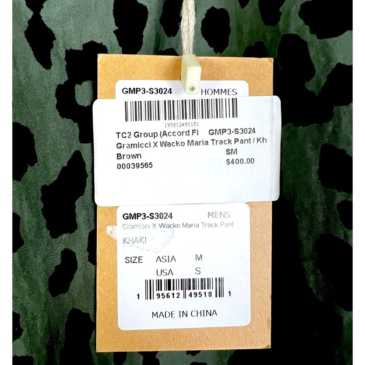 Gramicci x Wacko Maria Green Jogger Track Pants Men's Small $400 Retail NWT