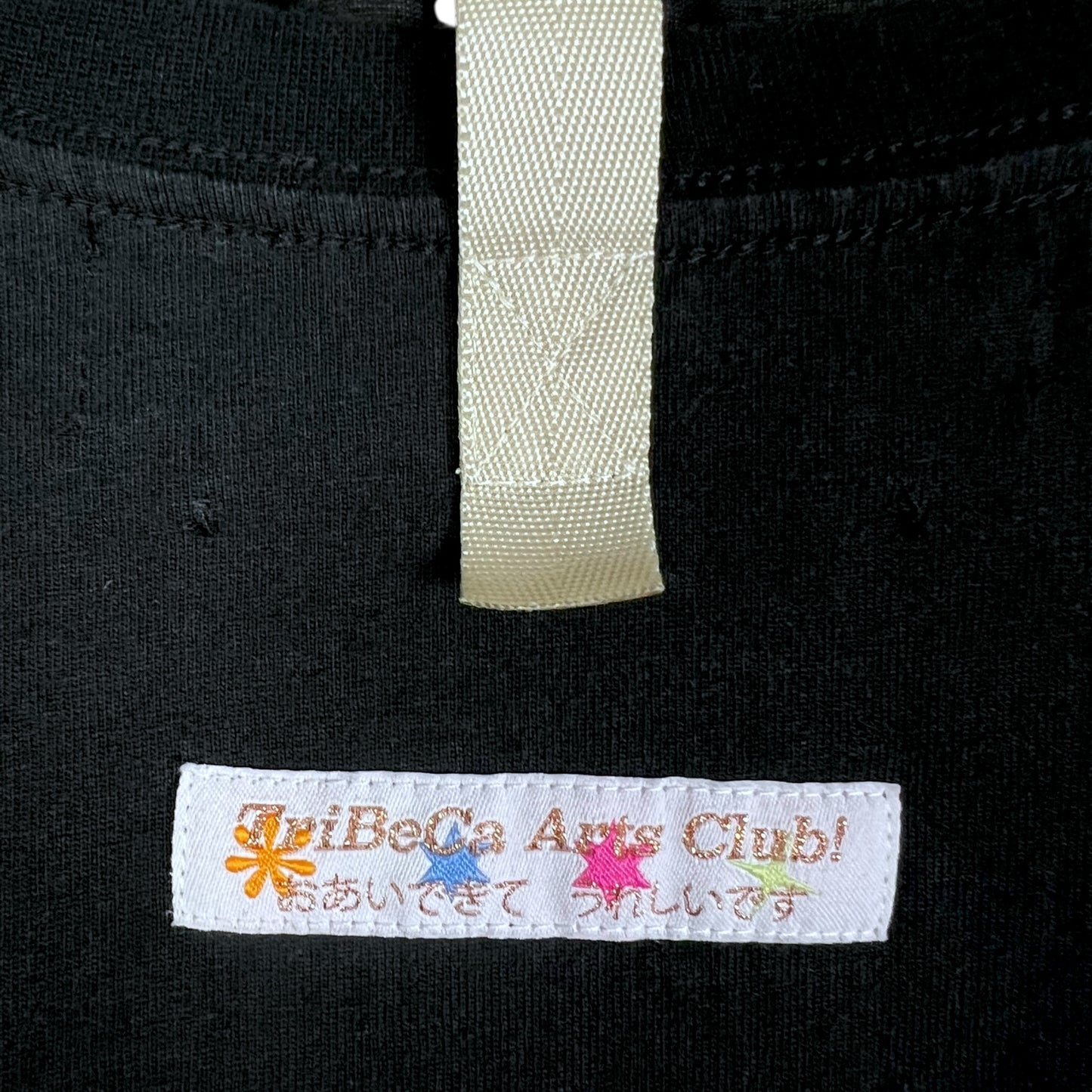 Advisory Board Crystals x Kith Windshield Box Logo Black T-Shirt - $175 Retail