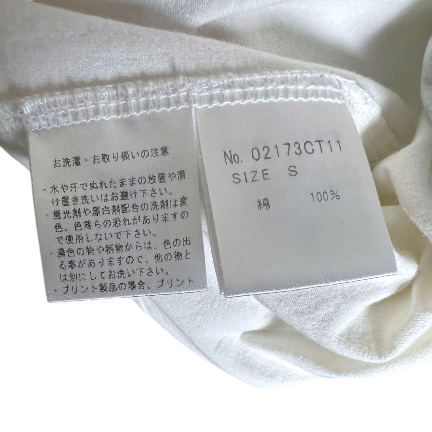 Hysteric Glamour RTX Royal Trux Japan Men's Small White T-Shirt Streetwear