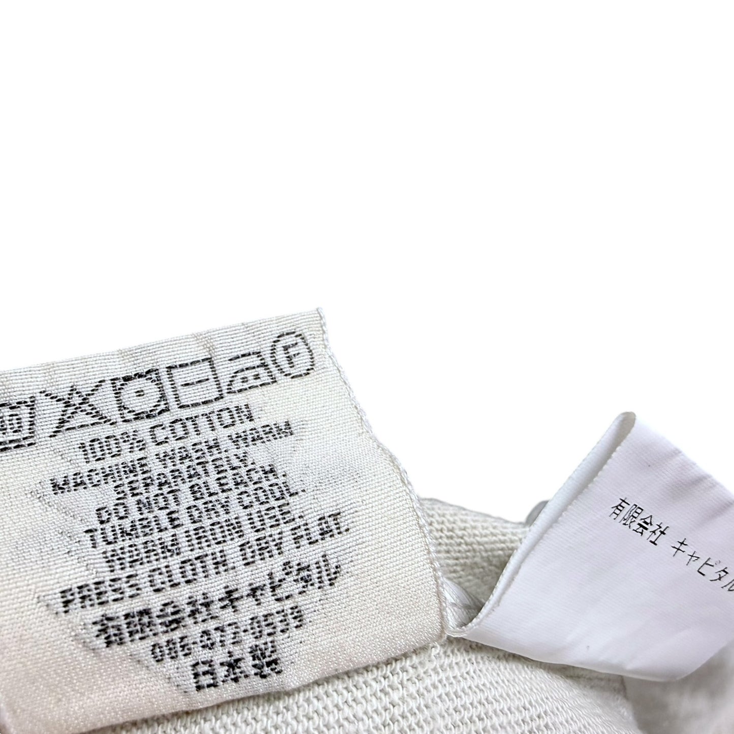 Kapital Kountry Side Pocket Men's Small Natural Cotton T-Shirt Streetwear Japan