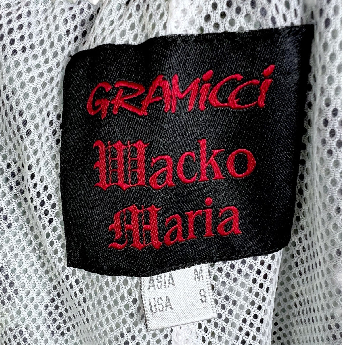Gramicci x Wacko Maria Green Jogger Track Pants Men's Small $400 Retail NWT