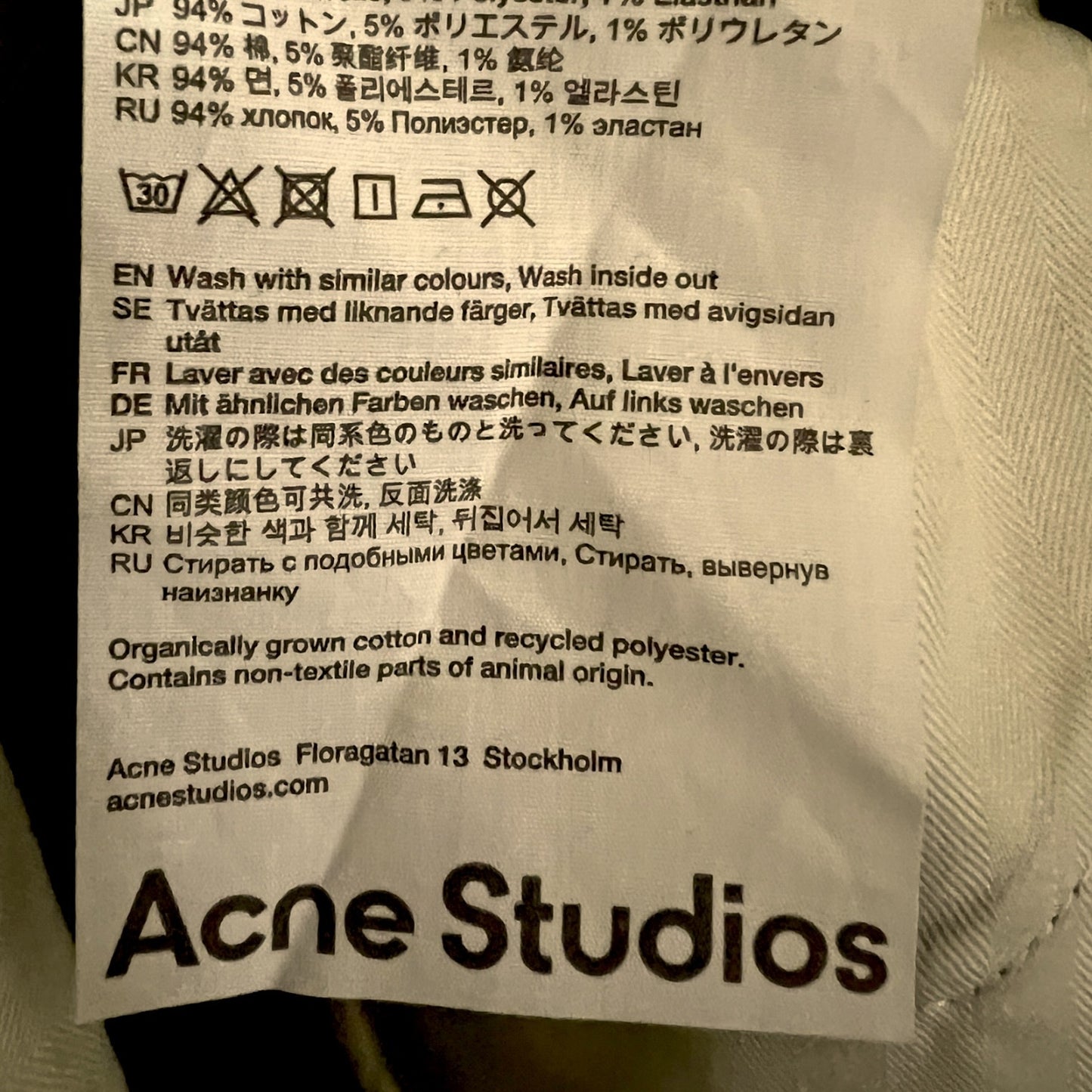 Acne Studios River Stay Black Slim Tapered Jeans - $410 Retail